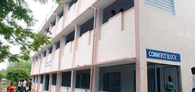 Periyar EVR College Tiruchirappalli periyar e.v.r. college photo 3