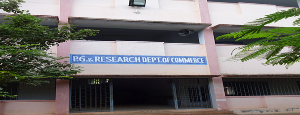 Periyar EVR College Tiruchirappalli periyar e.v.r. college photo 14