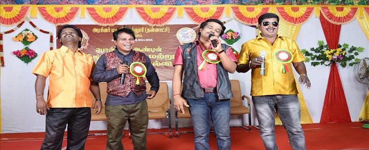 Government College for Women (Autonomous) Kumbakonam Events photo 2