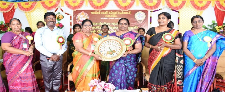 Government College for Women (Autonomous) Kumbakonam Events photo 3