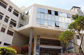 Sindhi College Campus Building photo 3