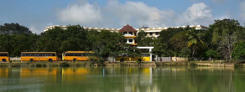 Sengamala Thayaar Educational Trust Women's College Mannargudi Academic Building photo 1