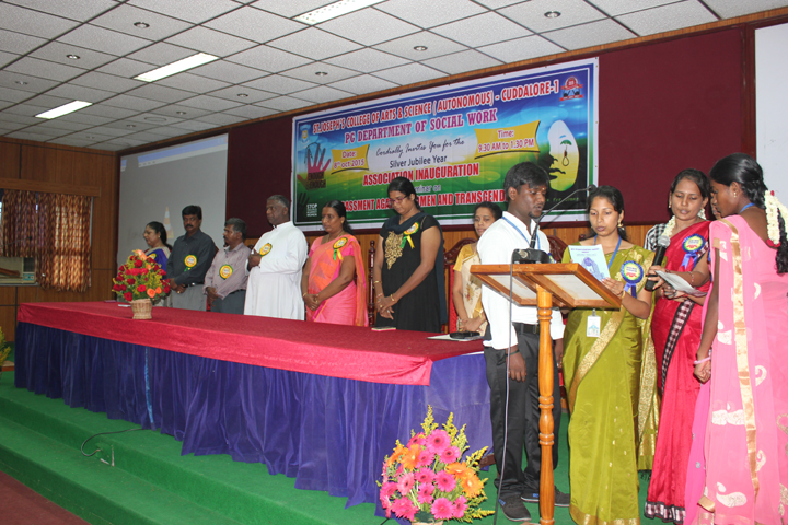 SJCTNC College Events photo 4