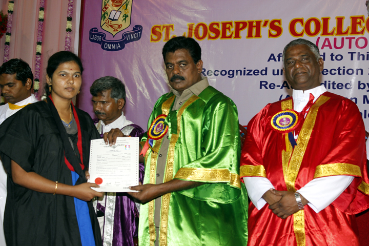 SJCTNC College Events photo 9