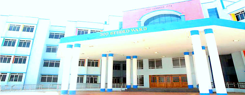 Thanjavur Medical College Building Infrastructure photo 4