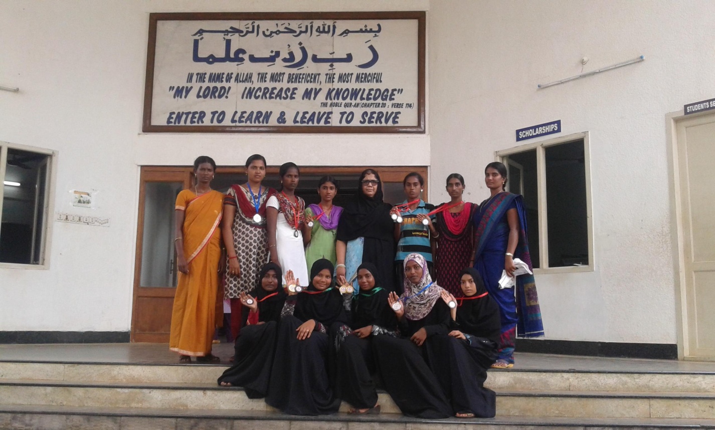 Thassim Beevi Abdul Kader College Ramanathapuram College campus photo 2