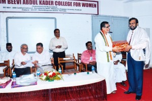 Thassim Beevi Abdul Kader College Ramanathapuram College campus photo 4