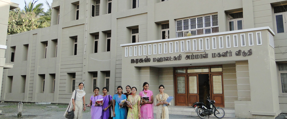 Vysya College Salem Campus photo 4