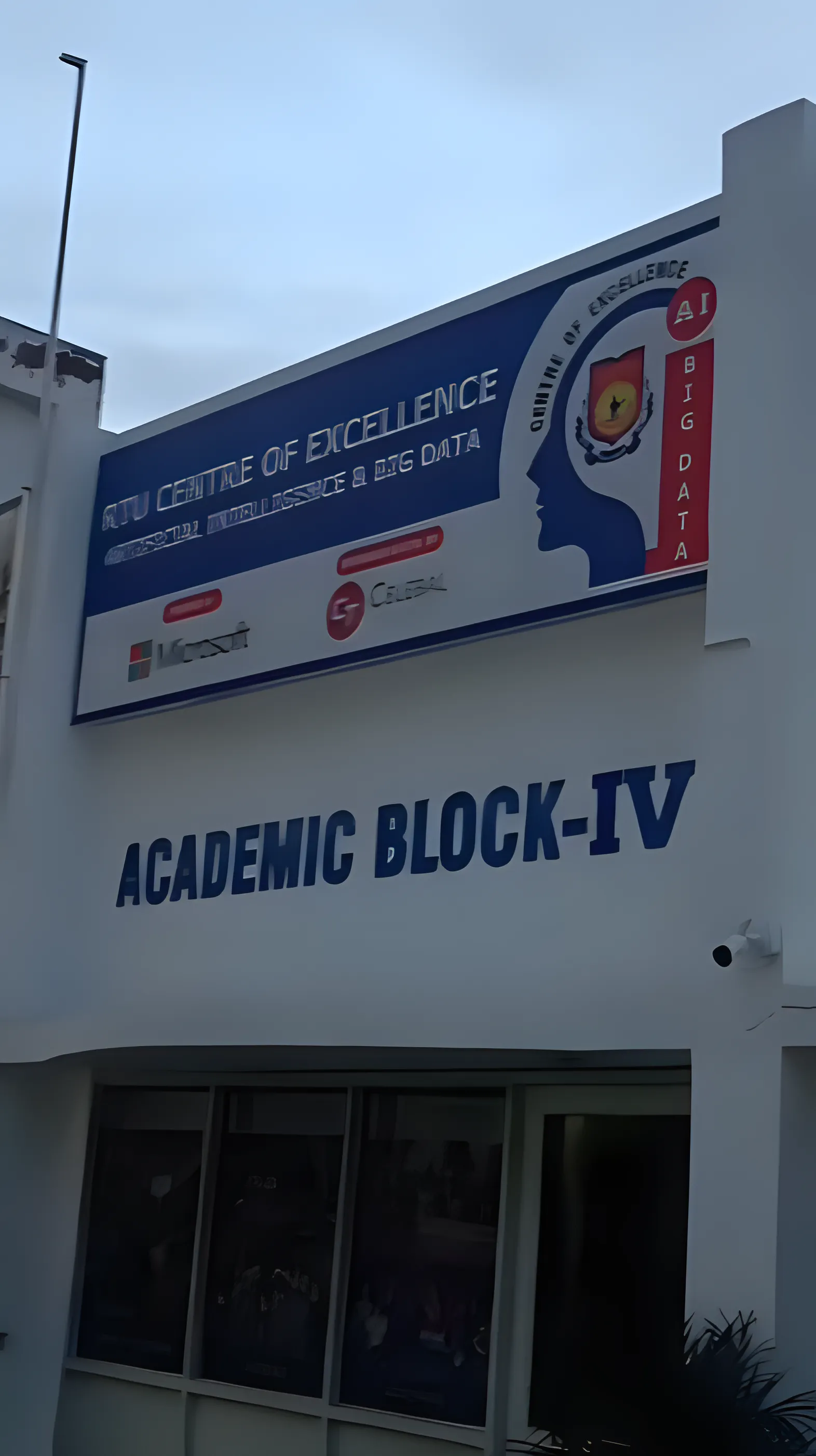 Poornima College of Engineering Jaipur campus photo 1