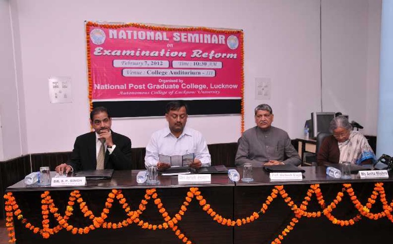 NPGC Lucknow Events photo 5