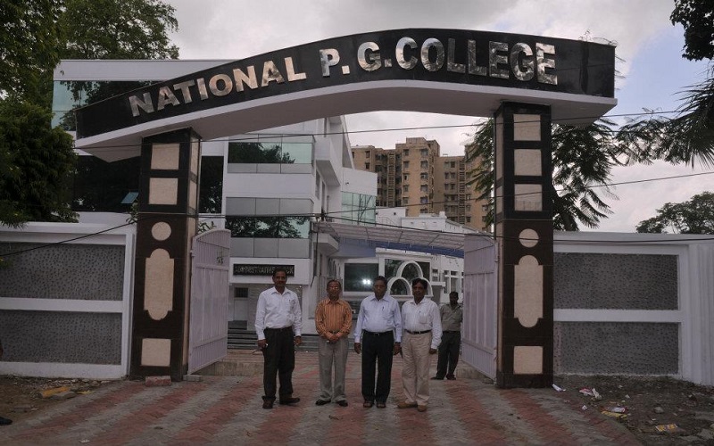 NPGC Lucknow Academic Building photo 1