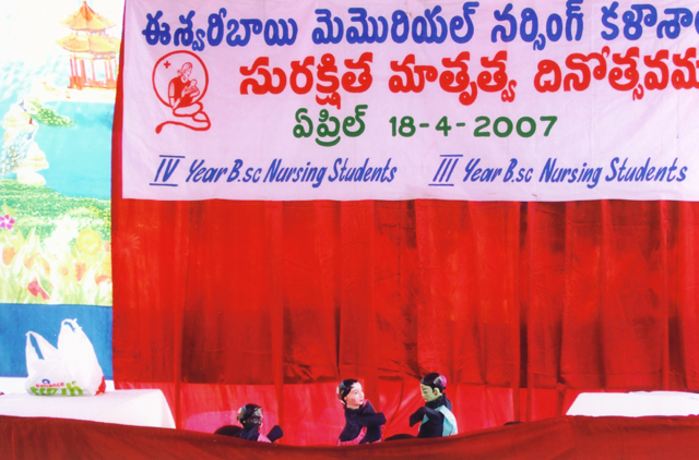 Eashwari Bai Memorial College of Nursing Secunderabad Events photo 11