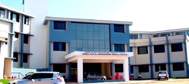 Father Muller College Allied Health Sciences Mangalore College Images photo 5