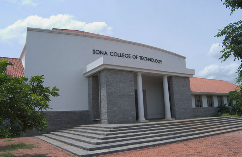 Sona College of Technology Salem Campus photo 2