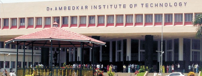AIT Bangalore Campus photo 2