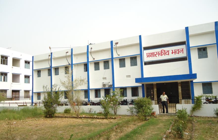 Anugrah Memorial College Gaya Campus photo 2