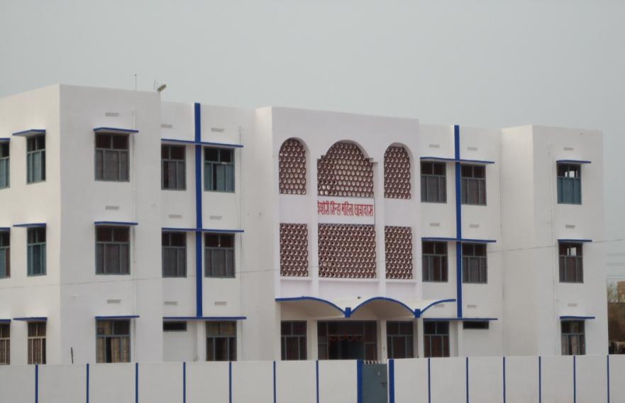 Anugrah Memorial College Gaya Campus photo 4