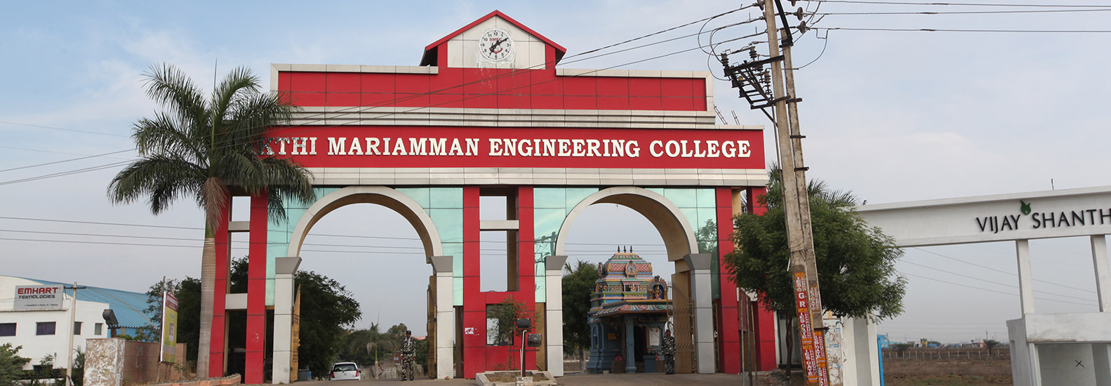 Sakthi Mariamman Engineering College Chennai Academic Building with the events photo 8