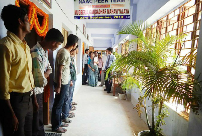 Mugberia Gangadhar Mahavidyalaya Midnapore Events photo 4