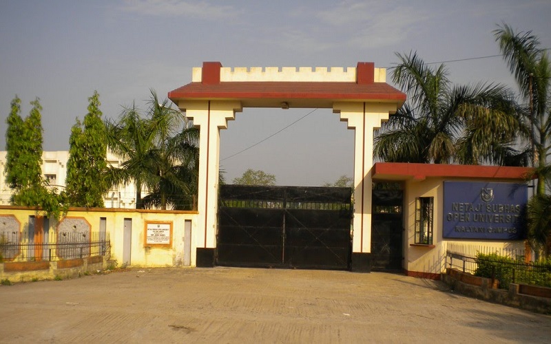 NSOU Canpus photo 10