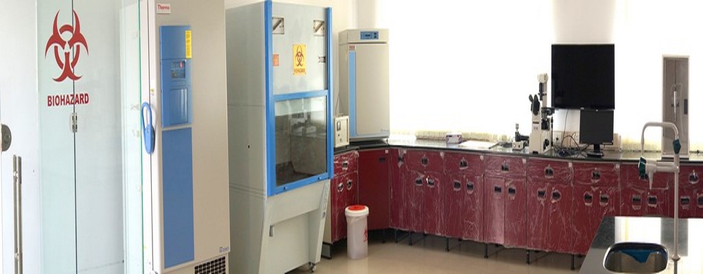 College of Veterinary & Animal Science Udgir College Labs photo 1