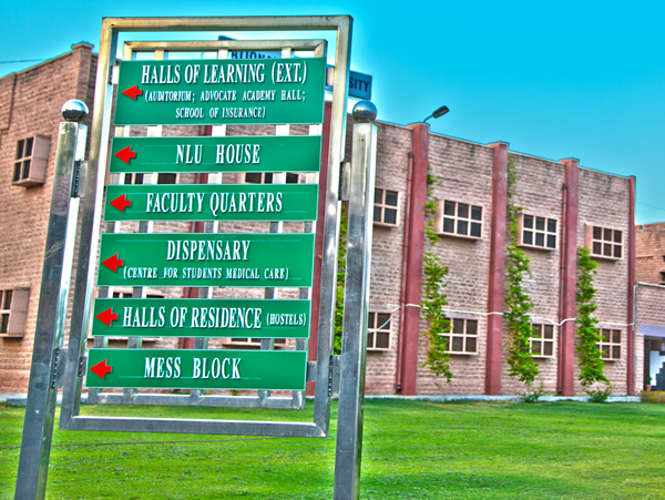 NLU Jodhpur Infrastructure photo 4