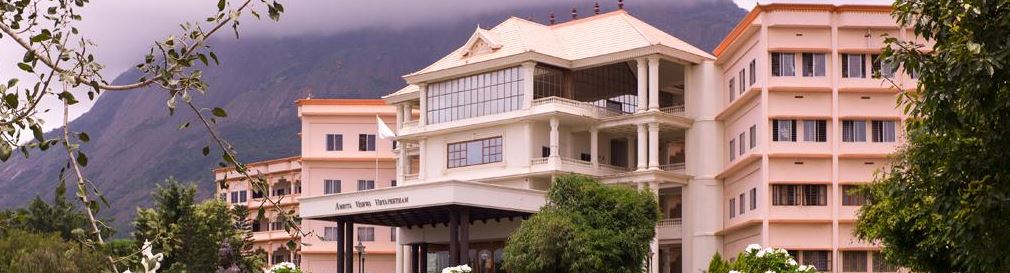 Amrita Vishwa Vidyapeetham Coimbatore Academic Building photo 8