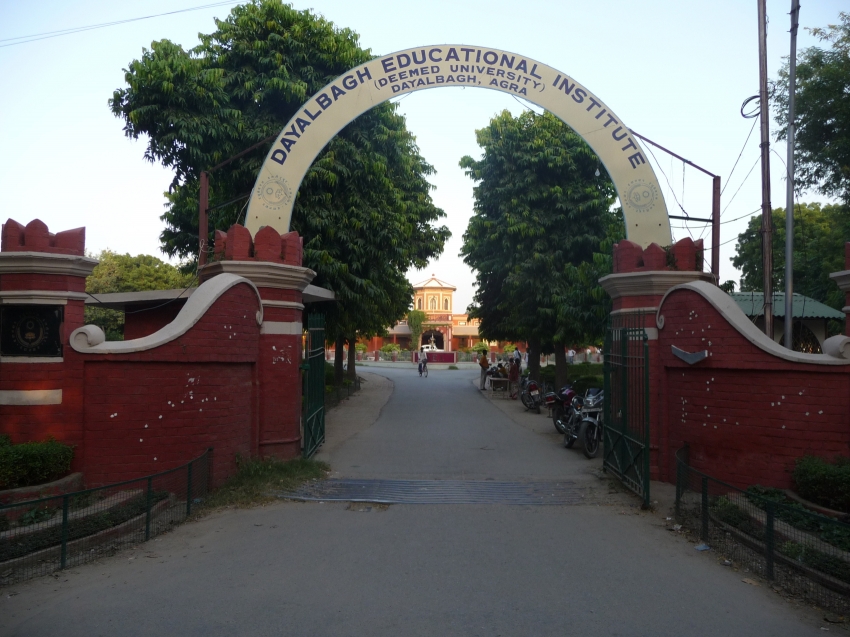 DEI Campus photo 3