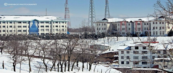 SSM College of Engineering and Technology Baramulla Campus photo 4