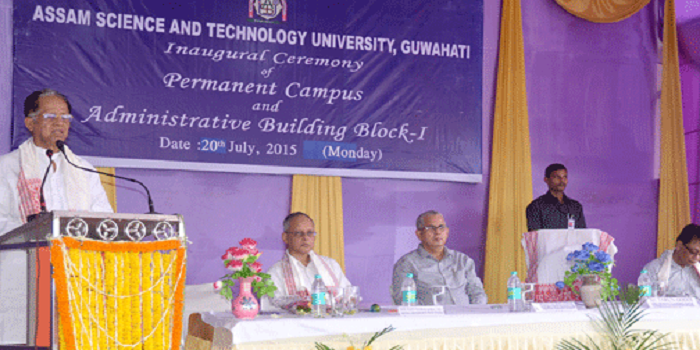 Assam Science and Technology University Guwahati University Events photo 4