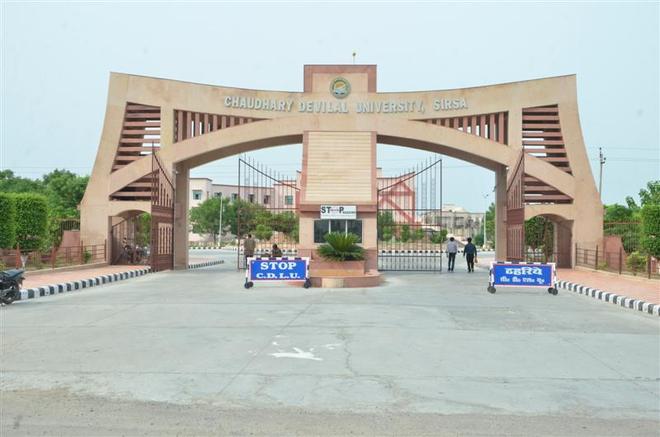 CDLU Academic Building photo 1
