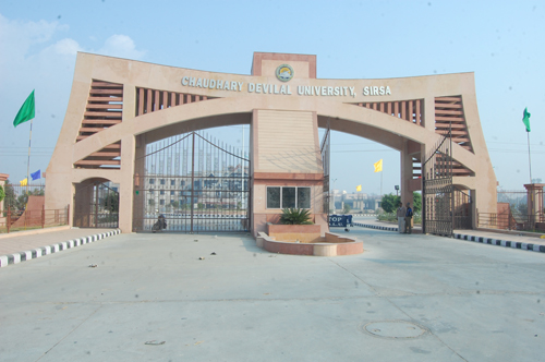 CDLU Academic Building photo 9