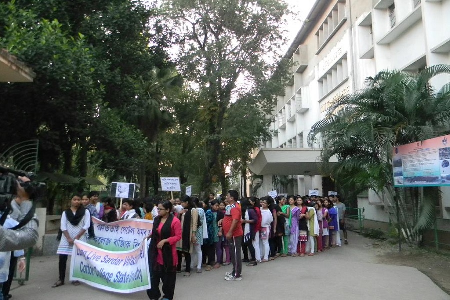 Cotton University Guwahati Extra Curriculars photo 4