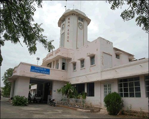 MKBU Campus photo 3