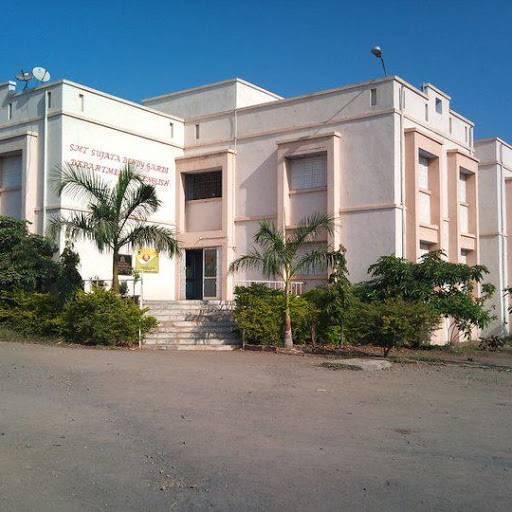 MKBU Campus photo 4