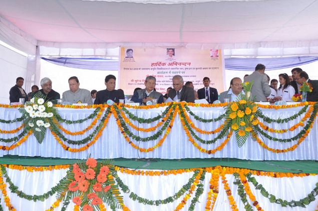 Uttarakhand Ayurved University Dehradun Events photo 4