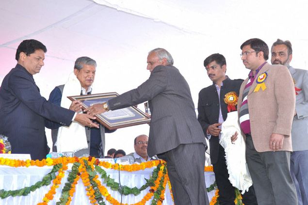 Uttarakhand Ayurved University Dehradun Events photo 7