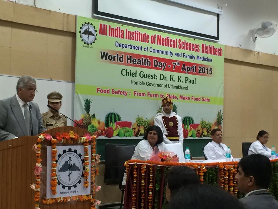AIIMS Rishikesh AIIMS Events photo 2