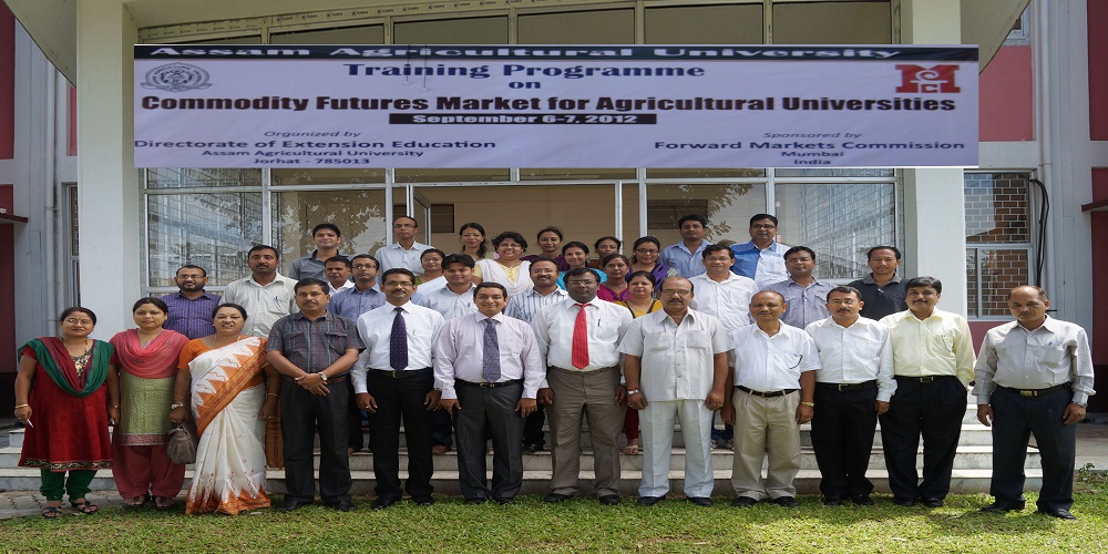 Assam Agricultural University Jorhat Events photo 3