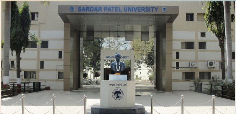 Sardar Patel University Vallabh Vidyanagar Infrastructure photo 1