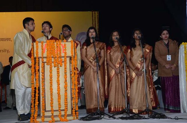 AKTU Convocation photo 10