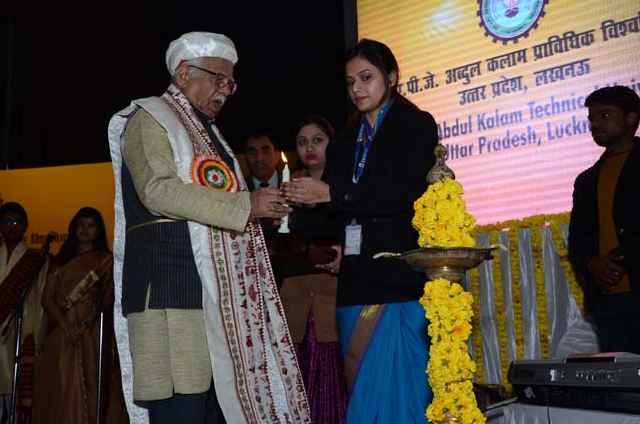 AKTU Convocation photo 7