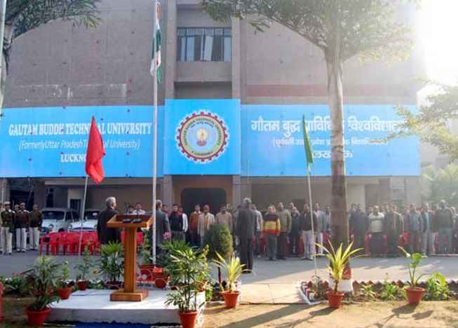 AKTU Republic Day Celebration photo 4