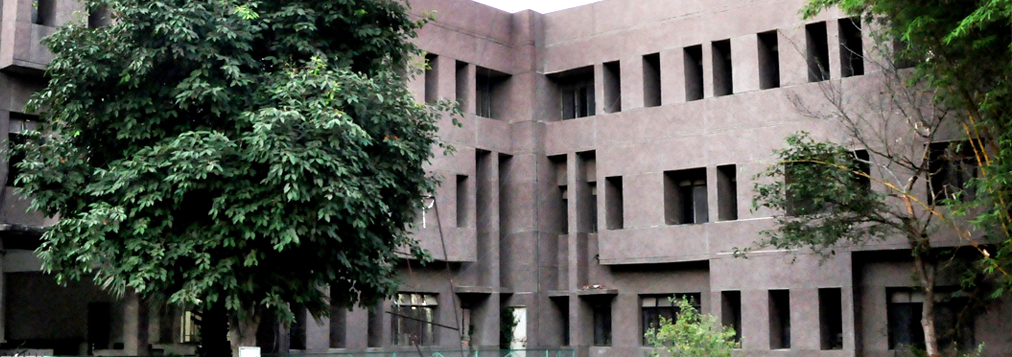 AKTU Academic Building photo 3
