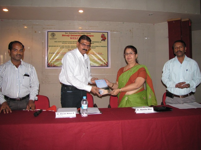 Shivaji University Kolhapur Campus photo 12