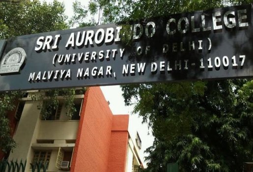 Sri Aurobindo College Campus photo 5