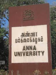Anna University of Technology Madurai Campus photo 2