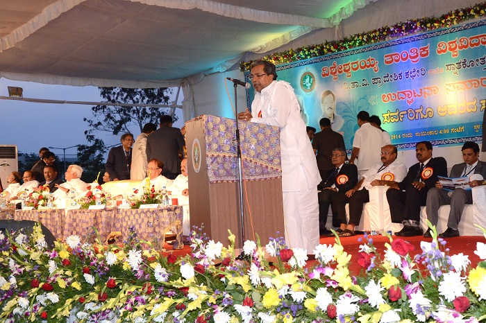 VTU Events photo 10