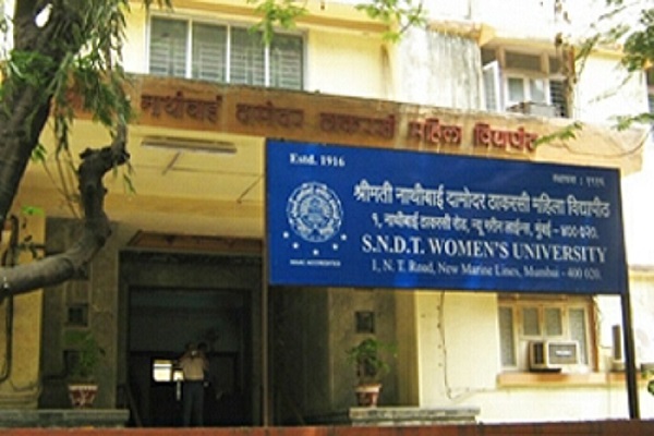Shreemati Nathibai Damodar Thackersey Women's University Pune Infrastructure photo 1