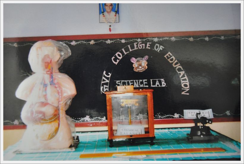 G.V.C College of Education Vellore Campus photo 4